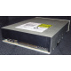 CD-RW Plextor PX-W4012TA IDE White (Химки)