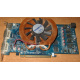 Глючная видеокарта 512Mb DDR3 nVidia GeForce 9800GT Gigabyte GV-N98TZL-512H PCI-E (Химки)