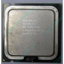 Процессор Intel Celeron D 326 (2.53GHz /256kb /533MHz) SL98U s.775 (Химки)