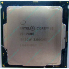 Процессор Intel Core i5-7400 4 x 3.0 GHz SR32W s.1151 (Химки)