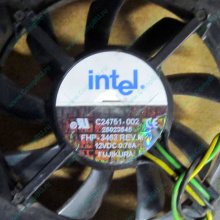 Вентилятор Intel C24751-002 socket 604 (Химки)