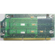 Райзер C53353-401 T0039101 для Intel SR2400 PCI-X / 3xPCI-X (Химки)