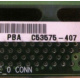 C53575-407 (Химки)