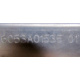 6053A01535 в Химках, планка Intel 6053A01535 01 (Химки)