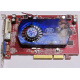Б/У видеокарта 512Mb DDR2 ATI Radeon HD2600 PRO AGP Sapphire (Химки)
