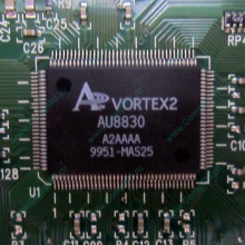 Звуковая карта Diamond Monster Sound SQ2200 MX300 PCI Vortex2 AU8830 A2AAAA 9951-MA525 (Химки)