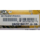 V8170DDR/T/P/64M/A (Химки)