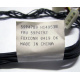 59P4789 FRU 59P4792 в Химках, кабель IBM 59P4789 FRU 59P4792 для серверов X225 (Химки)