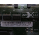 13N2197 в Химках, FRU 13N2197 в Химках, FRU13N2197 PCI-X 133 (Химки)