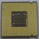 Процессор Intel Pentium-4 641 (3.2GHz /2Mb /800MHz /HT) SL94X s.775 (Химки)