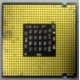 Процессор Intel Pentium-4 540J (3.2GHz /1Mb /800MHz /HT) SL7PW s.775 (Химки)
