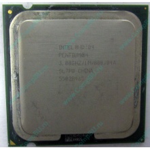 Процессор Intel Pentium-4 530J (3.0GHz /1Mb /800MHz /HT) SL7PU s.775 (Химки)