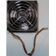 Кулер EFB0812HHE IBM 59P23B1 FRU 59P2572 (Химки)