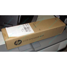 Колонки HP NQ576AA для мониторов HP в Химках, купить HP NQ576AA в Химках, цена NQ576AA (Химки)