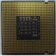 Процессор Intel Celeron D 356 (3.33GHz /512kb /533MHz) SL9KL s.775 (Химки)