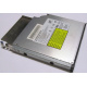 Салазки Intel 6053A01484 для Slim ODD drive (Химки)