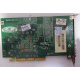 Видеоплата R6 SD32M 109-76800-11 32Mb ATI Radeon 7200 AGP (Химки)