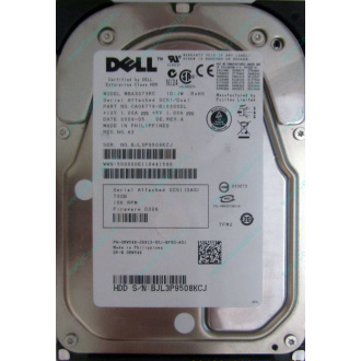 Dell MBA3073RC 0RW548 CA06778 73Gb 15k SAS Fujitsu (Химки)