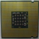 Процессор Intel Pentium-4 630 (3.0GHz /2Mb /800MHz /HT) SL7Z9 s.775 (Химки)