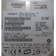 HP 404024-001 449978-001 Hitachi 0A33931 HDS721680PLA380 SATA (Химки)