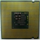 Процессор Intel Pentium-4 531 (3.0GHz /1Mb /800MHz /HT) SL9CB s.775 (Химки)