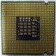 Процессор Intel Pentium-4 631 (3.0GHz /2Mb /800MHz /HT) SL9KG s.775 (Химки)