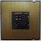 Процессор Intel Celeron D 331 (2.66GHz /256kb /533MHz) SL98V s.775 (Химки)