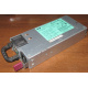 Блок питания HP 1200W DPS-1200FB A HSTNS-PD11 438202-001 441830-001 440785-001 (Химки)