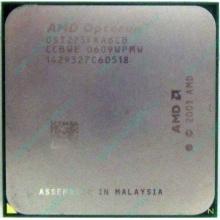 Процессор AMD Opteron 275 (2x2.2GHz) OST275FAA6CB s.940 (Химки)