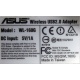 Wi-Fi адаптер Asus WL-160G (USB 2.0) - Химки