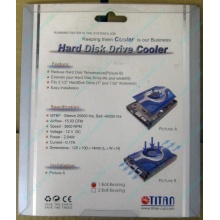 Вентилятор для винчестера Titan TTC-HD12TZ в Химках, кулер для жёсткого диска Titan TTC-HD12TZ (Химки)
