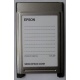 Переходник с Compact Flash (CF) на PCMCIA в Химках, адаптер Compact Flash (CF) PCMCIA Epson купить (Химки)