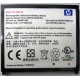 Карманный компьютер HP iPAQ hx2100 в Химках, купить КПК HP iPAQ hx-2100 (Химки)