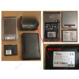 Карманный компьютер Fujitsu-Siemens Pocket Loox 720 в Химках, купить КПК Fujitsu-Siemens Pocket Loox720 (Химки)